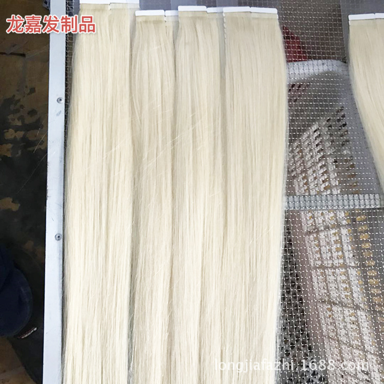 hair extensions factory wholesale invisible thickened hair extensions straight hair piece various colors human hair can be dyeing and perming wig set