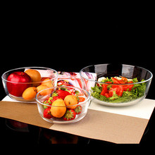 新款加厚玻璃碗水果沙拉碗保鲜蔬菜甜品容器冷面汤碗透明家用大碗