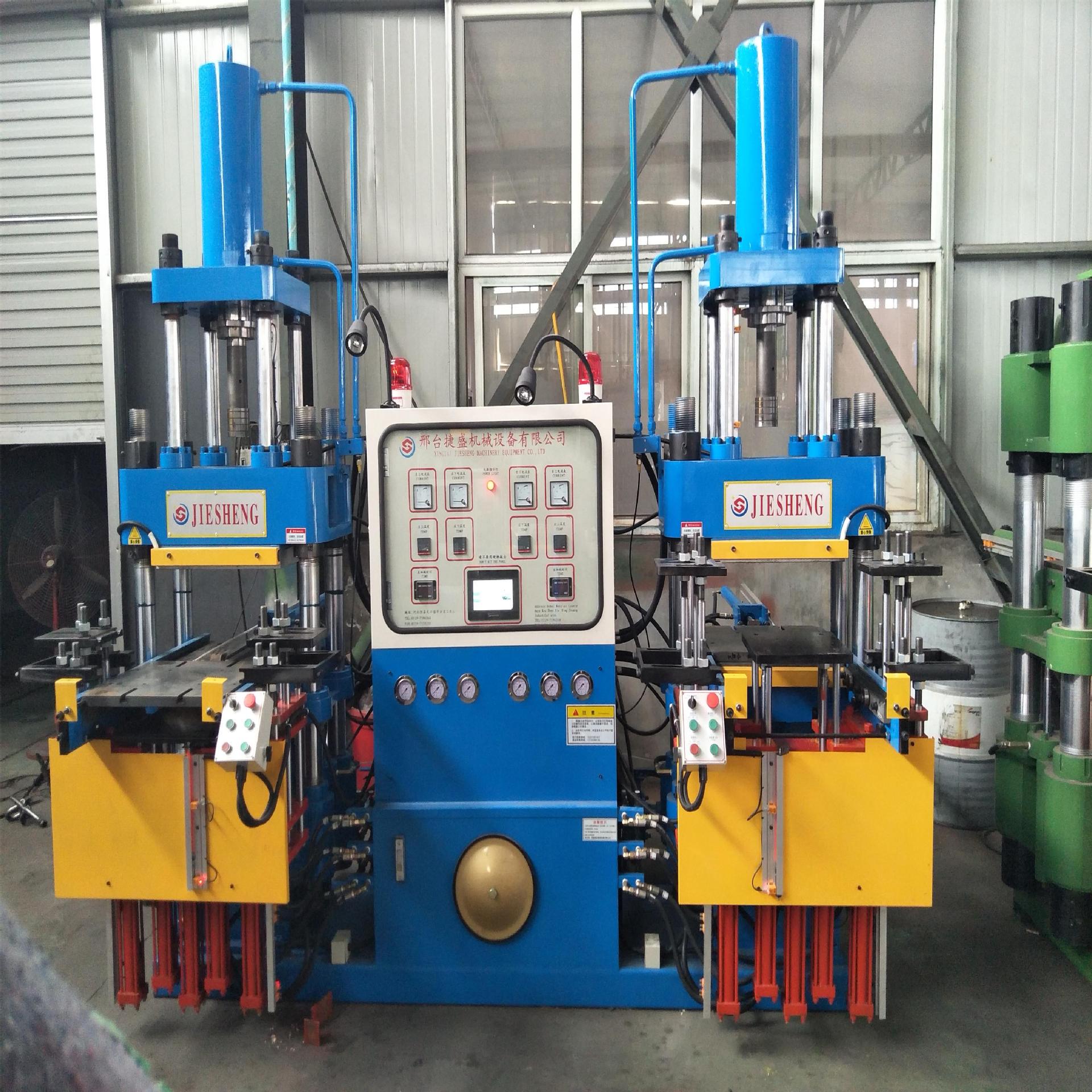 橡胶成型机最新报价走势分析-50t小型硅橡胶热压成型机-阿里巴巴