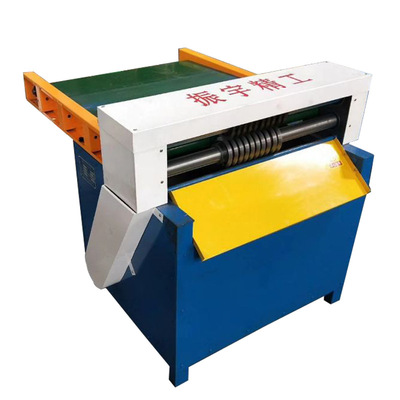 厂家直销橡胶分条机 切条机小型全自动海绵纸分切开料机质保一年