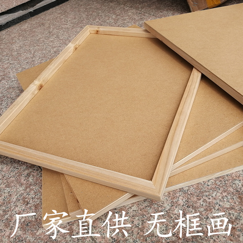 Clay Picture Frame Handmade Diamond Painting Inner Frame Solid Wood Inner Frame plus Density Plate Inner Frame Canvas Frame Wholesale