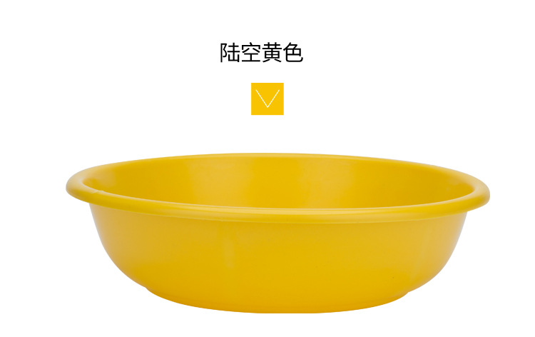 正品07脸盆/军绿色脸盆/部队黄色脸盆/洗漱盆/防摔塑料制式脸盆