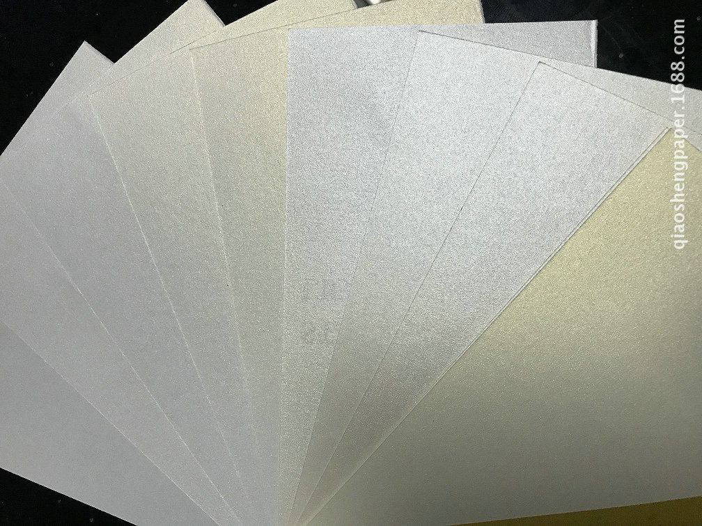 特种纸厂家 250克 珠光花纹星彩纸 包装艺术特种纸 定制珠光纸