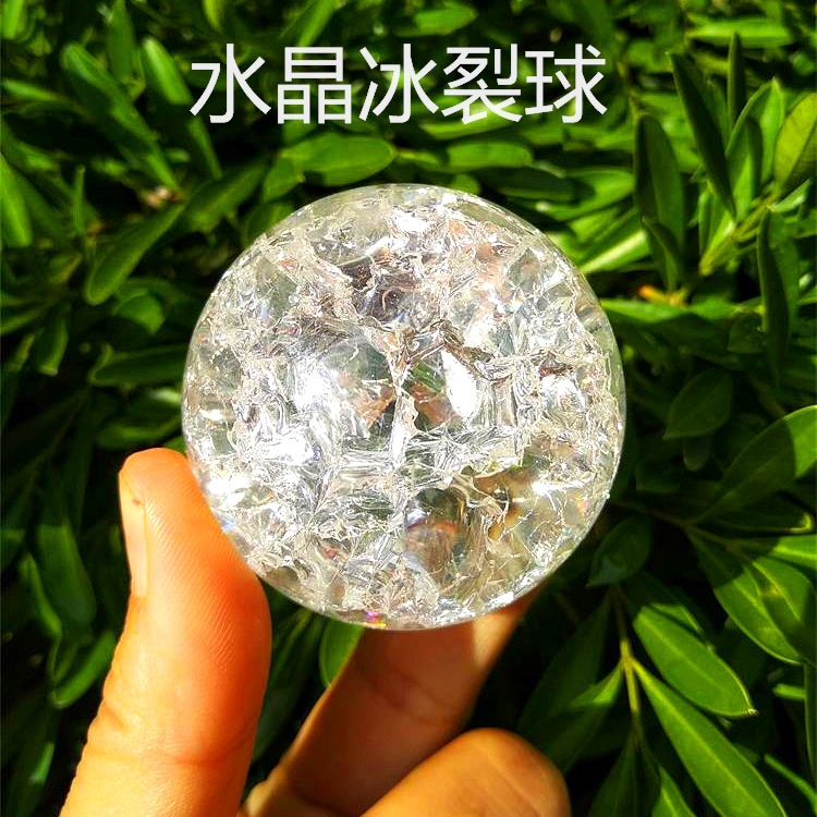 水晶玻璃冰裂球摆件 水晶爆破球定做裂纹球假山花鸟市场配件批发
