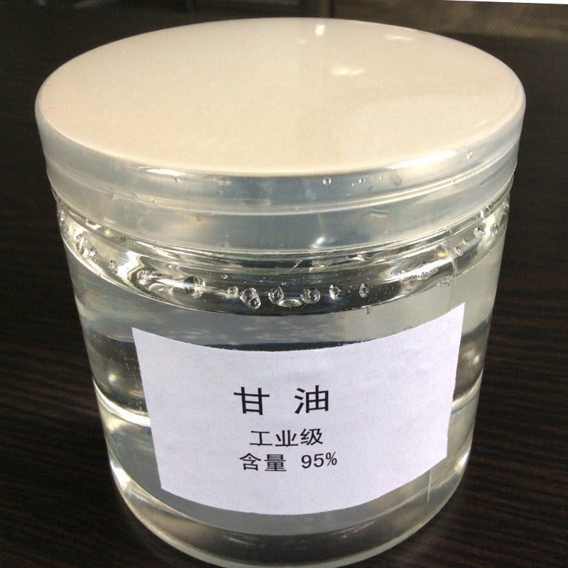 甘油丙三醇 电子烟油原料轮胎防冻液专用桶装丙三醇现货