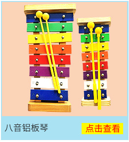 镀金卡祖笛口吹演奏乐器伴侣初学者学简单小巧携带方便小乐器伴奏