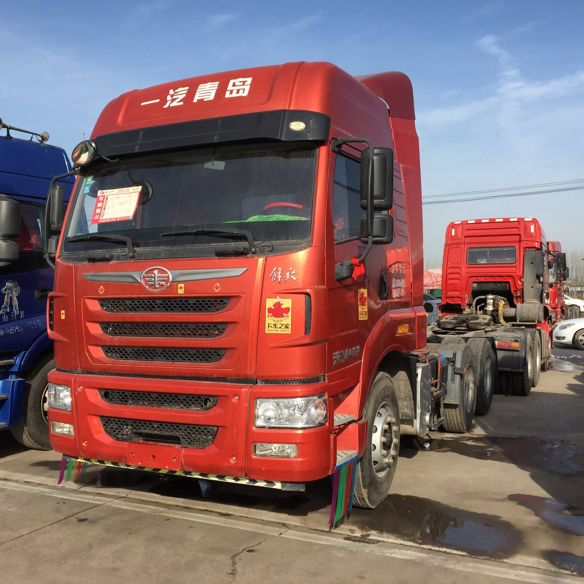 广佳汽贸二手半挂车国五半挂车头 解放牵引车半挂车可分期付款