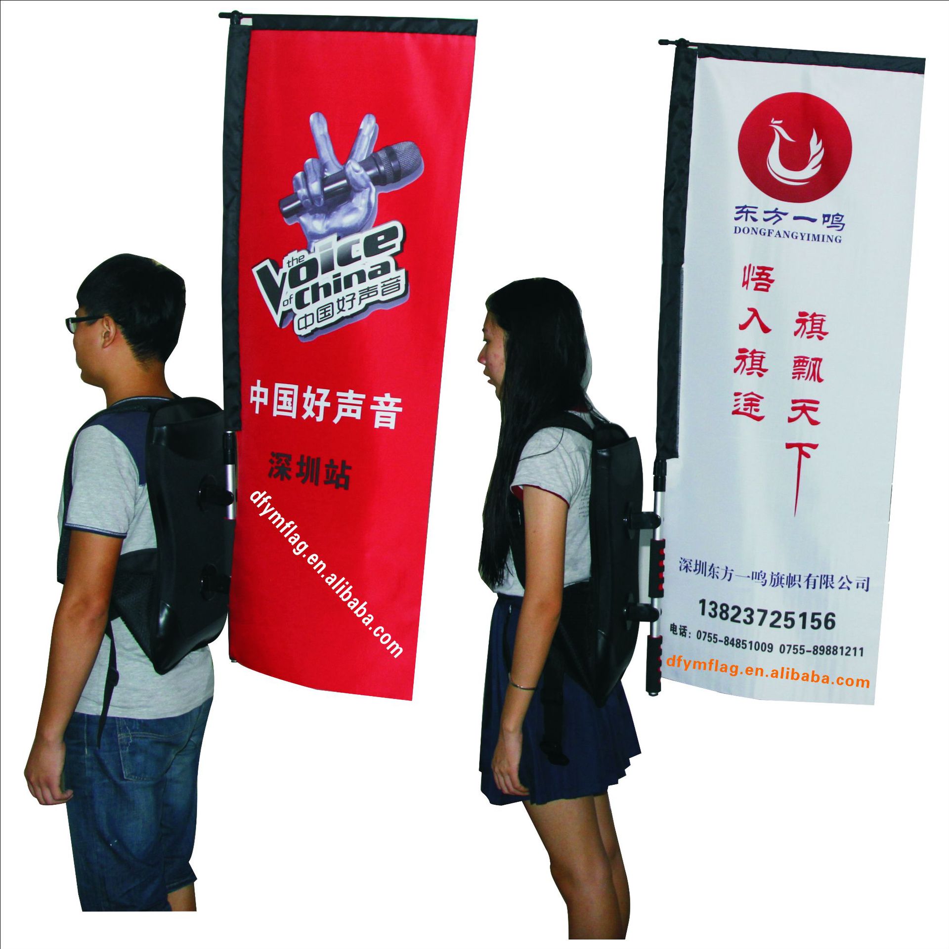 厂家供应 背包旗 刀型背包旗 沙滩背包旗批发