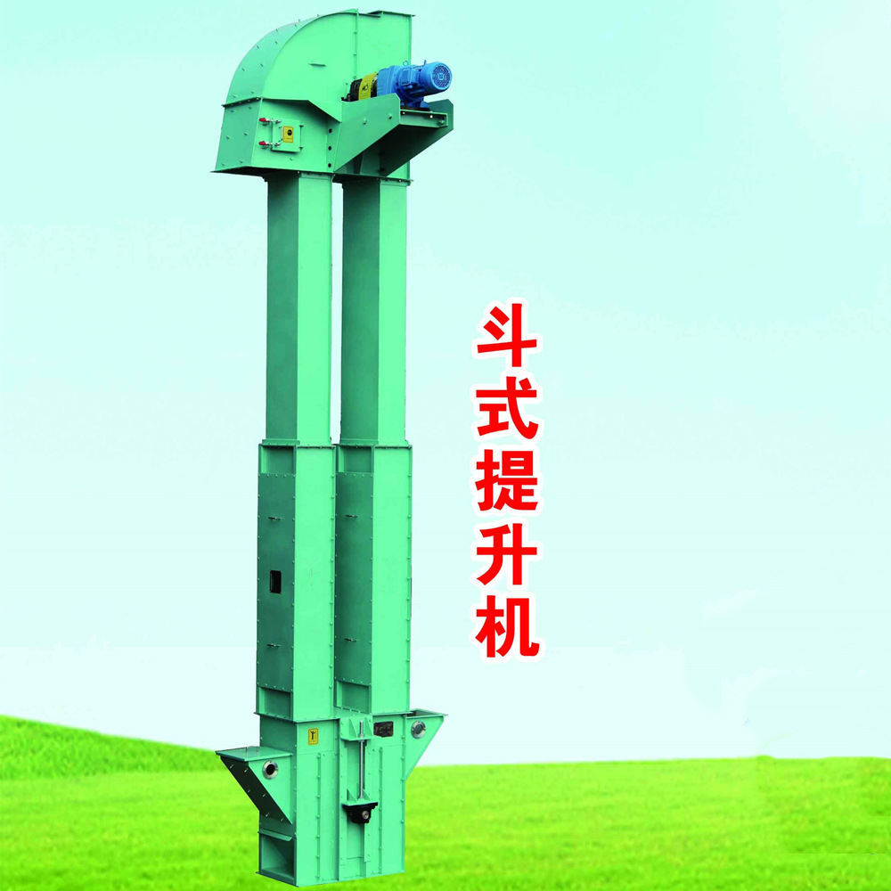 斗式提升机曲阜厂家加工定制斗式输送设备供应链式钢斗提升机