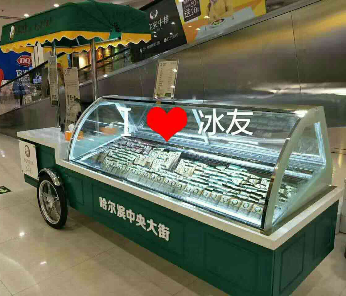 马迭尔黑绿色雪糕车 冰棍展示柜 豪华冰淇淋车