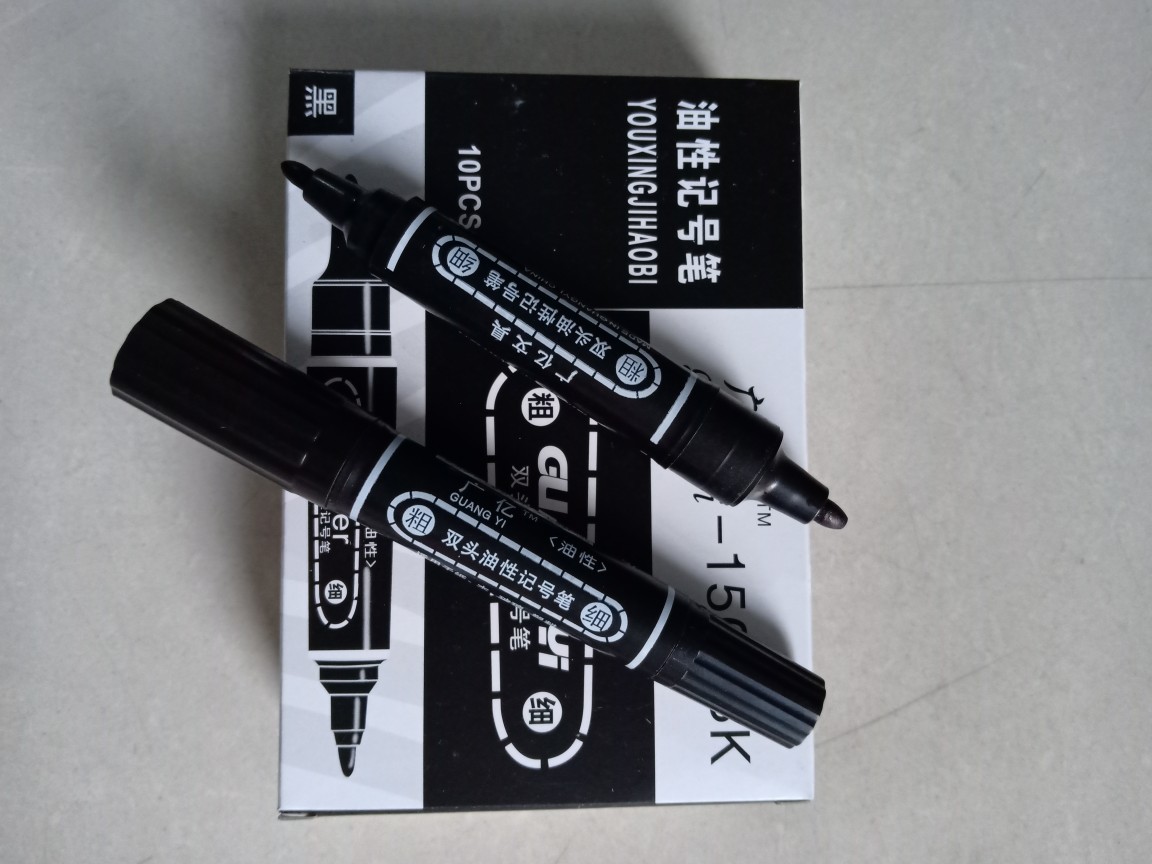 批发双头黑色记号笔划号笔环保记号笔仓库物流快递签字笔