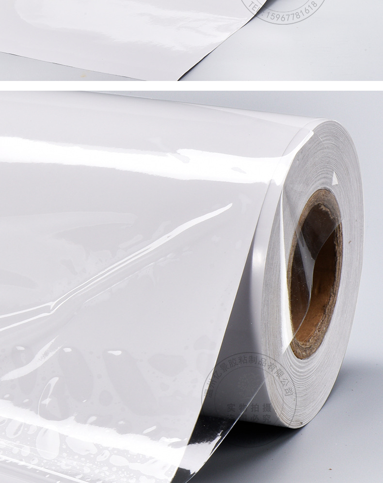 厂家直销15丝透明静电膜不干胶 pvc静电贴标签环保材料 支持定制