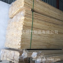 常年供应本色竹方料 碳化竹方材 双色竹板竹方 两个颜色的竹方料