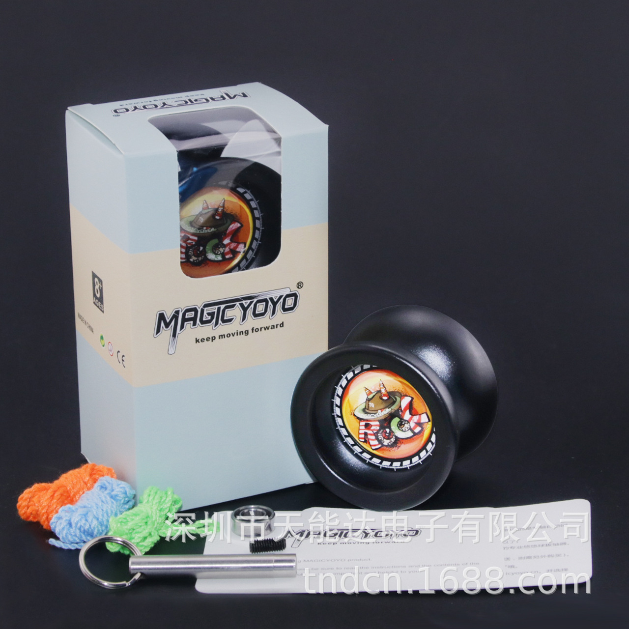 入门级基础悠悠球magicyoyo t9新手进阶专业溜溜球yoyo球厂家