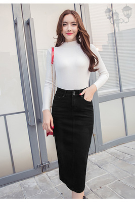 秋冬高腰牛仔半身裙中长款黑色弹力包臀裙后叉显瘦长裙