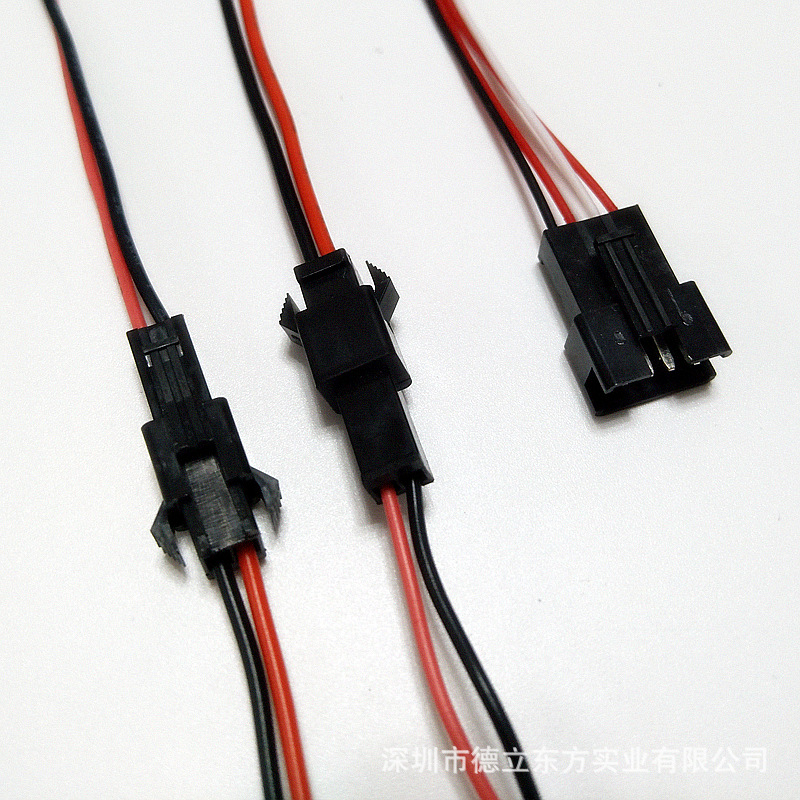 直销sm对接公母端子线 6p 蓝白排线2468 pcb板接插线 24号线束