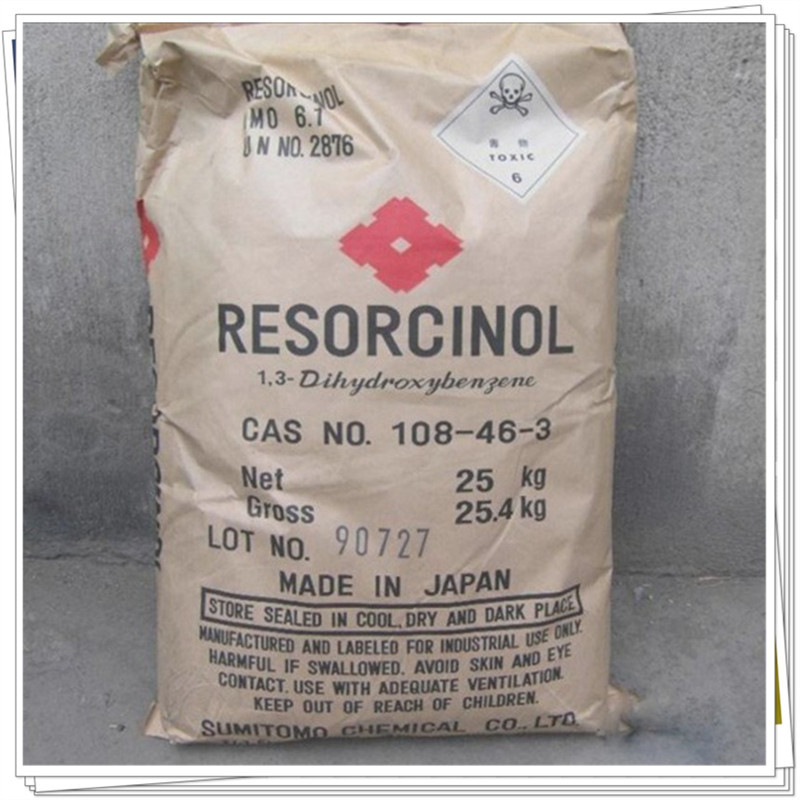 间苯二酚cas108463