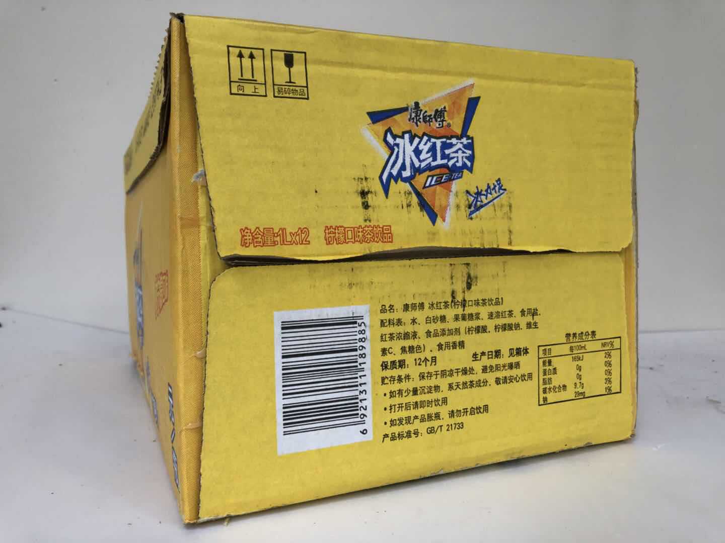 康师傅红茶1升*12瓶装整件起批v0.019方g13.2kg长沙发