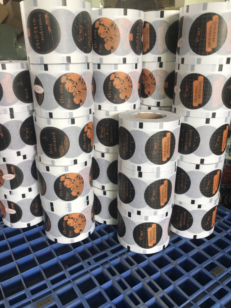 批发纸质封口膜 一次性封口膜塑料杯奶茶杯贡茶纸质封口膜定做