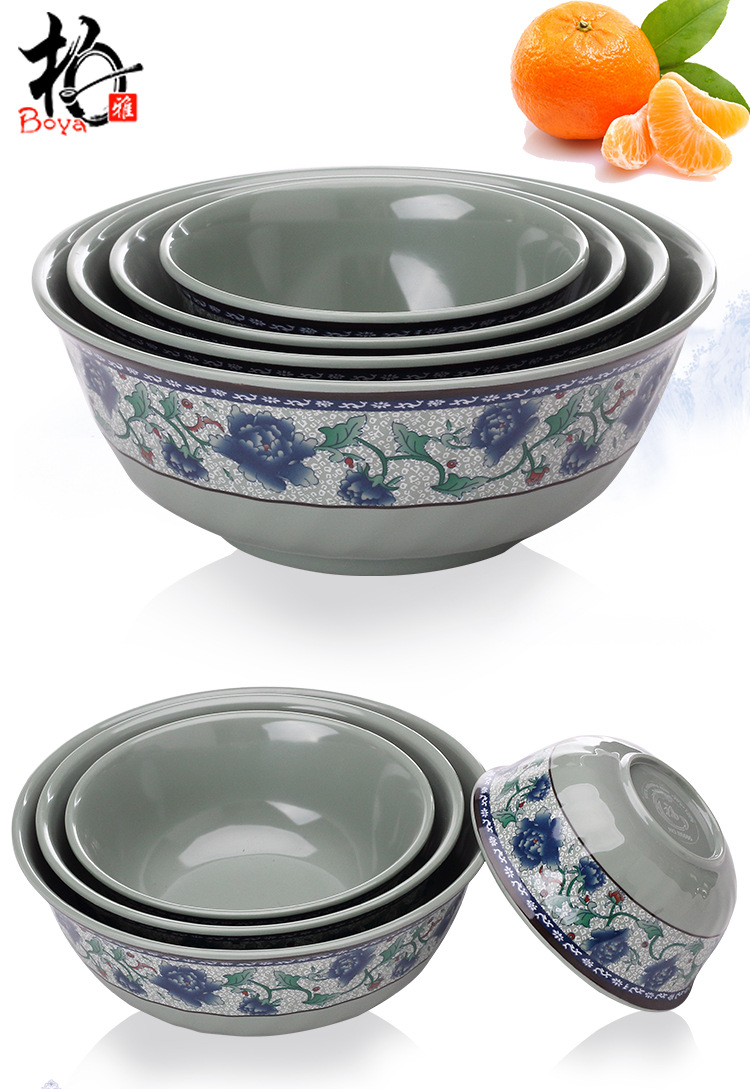 仿瓷蓝青花密胺拉面碗汤粉碗餐具中式快餐米饭粥碗麻辣烫反口大碗