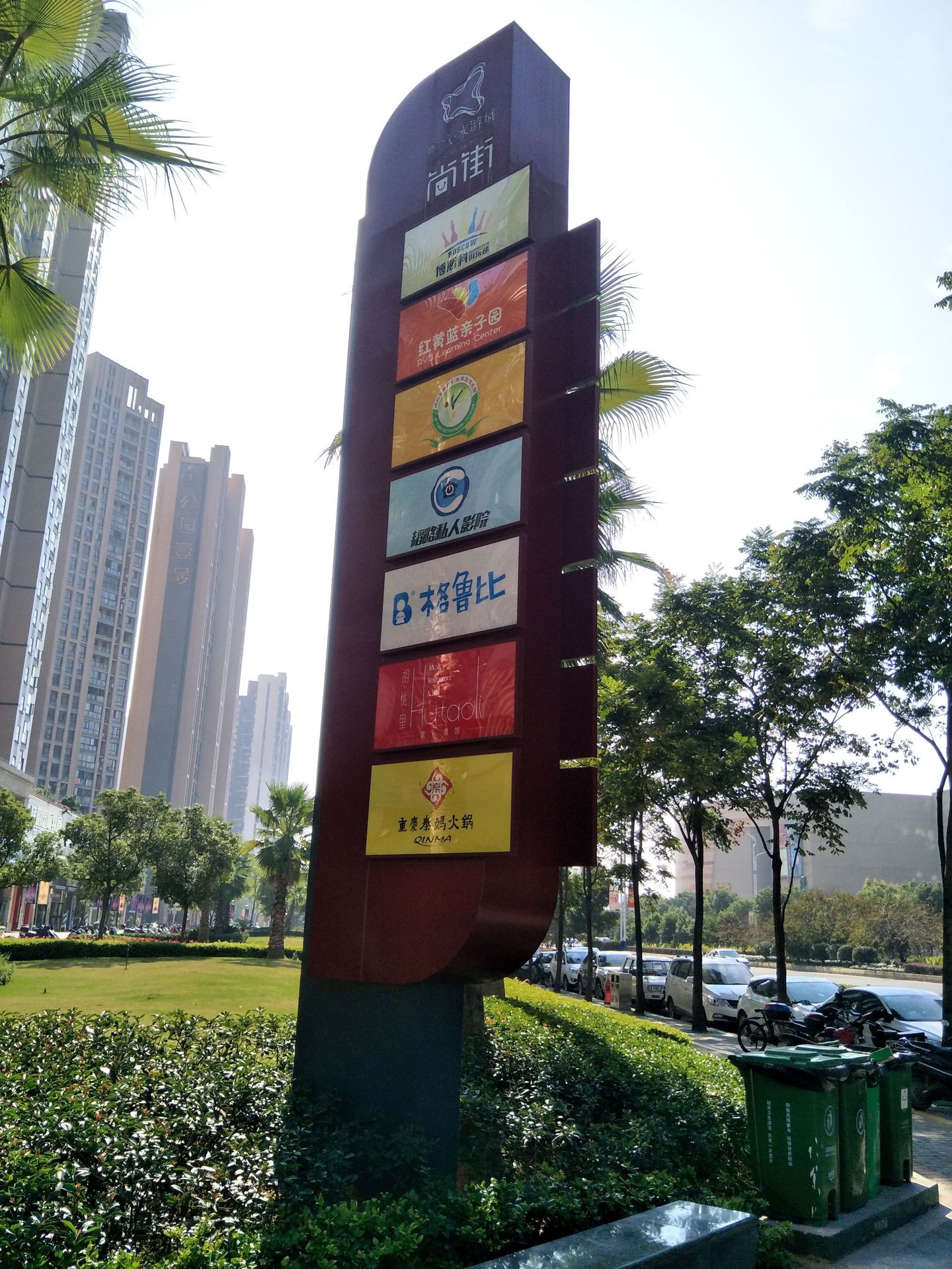 标识牌广告牌制作大型不锈钢精神堡垒地产导视牌指示牌定制厂家