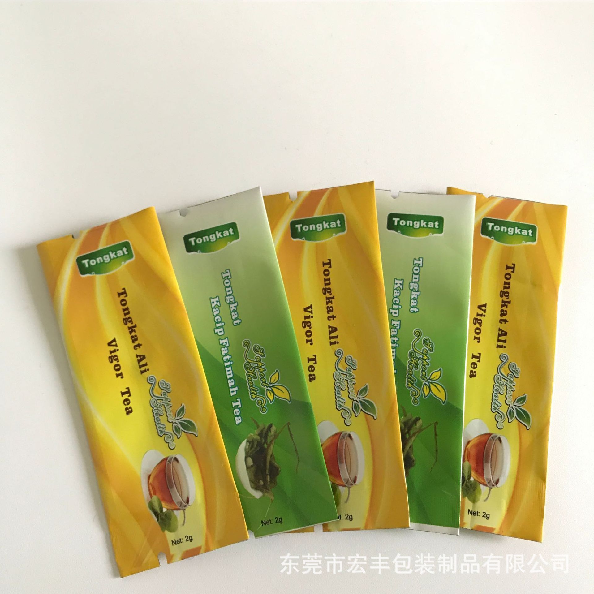 定做条形咖啡小包装袋 枸杞零食袋 茶叶通用袋 质量保证