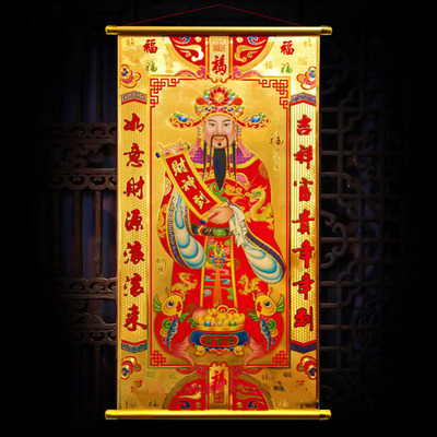 2020新款高档大号90卷轴挂式金箔财神画烫金植绒单人文武财神批发