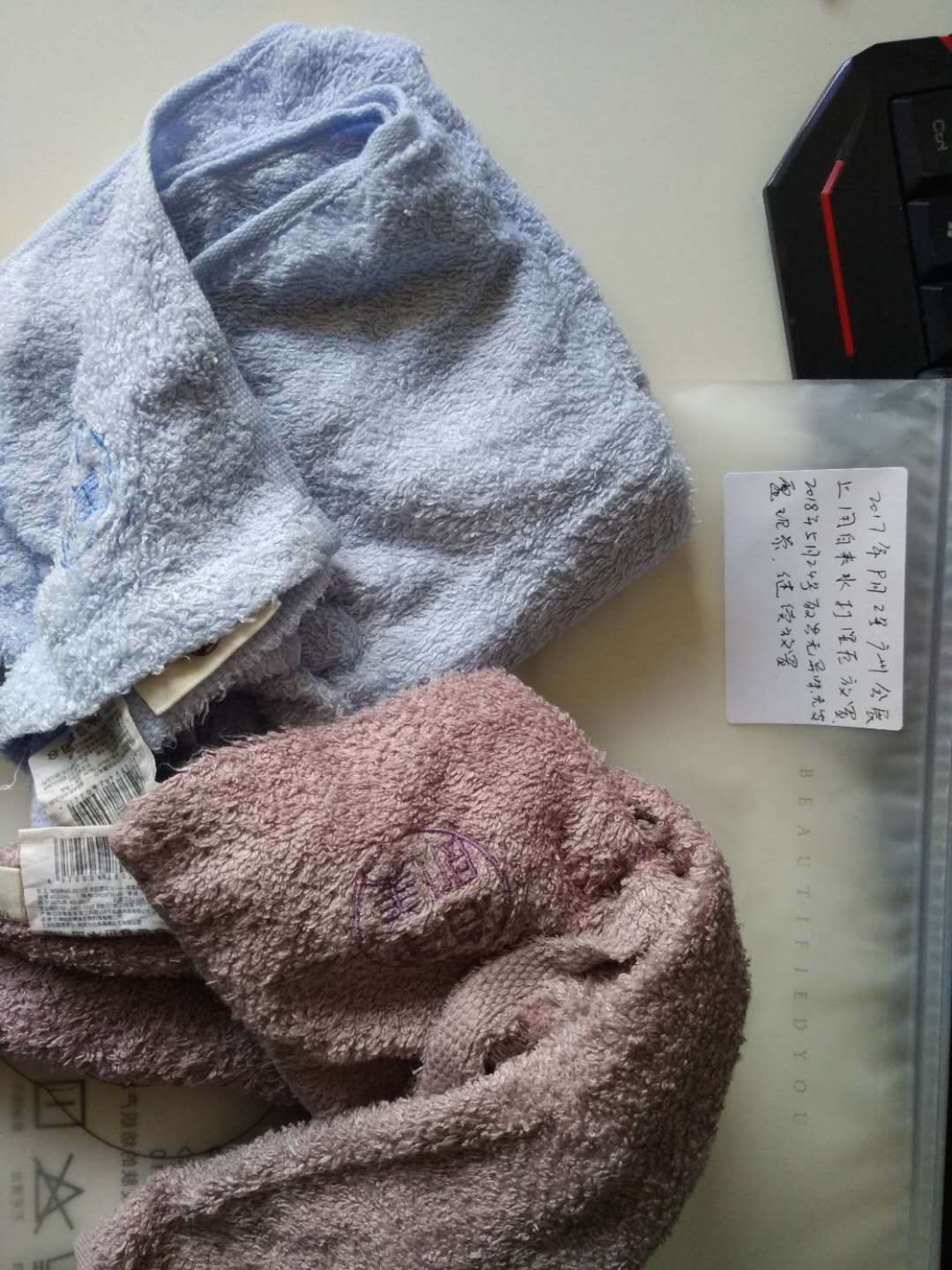 闷了九个月的湿毛巾 是什么样的?