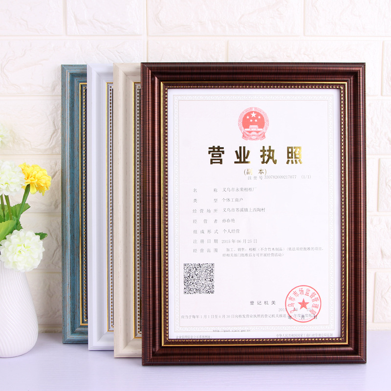 European-Style Retro Photo Frame 8-Inch 10-Inch A4 Certificate Holder Wedding Studio Decoration Photo Frame Wall-Mounted Wholesale