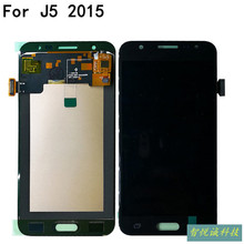 适用三星J5屏幕总成J5 2015手机液晶显示屏J500 LCD总成TFT国产