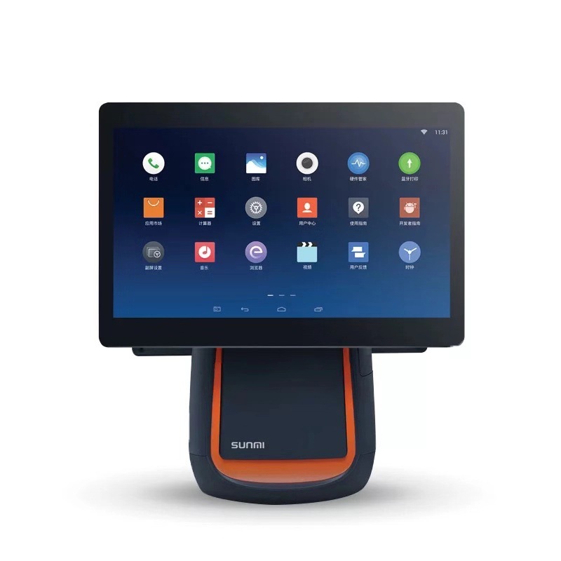 商米t2安卓收银机sunmi零售餐饮美业休闲洗衣宠物物业收银系统