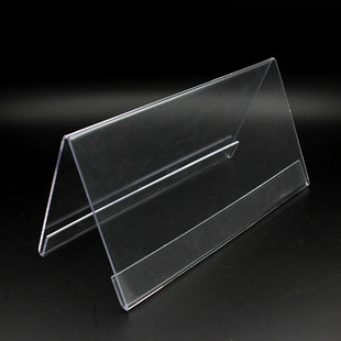 会议桌牌图片_会议桌牌图片大全 - 阿里巴巴海量精选高清图片