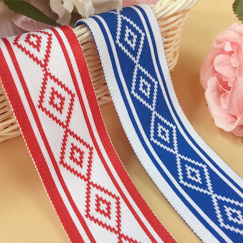 新款菱形罗纹针织提花织带彩色秋冬装弹力裤边包边条家纺服装辅料