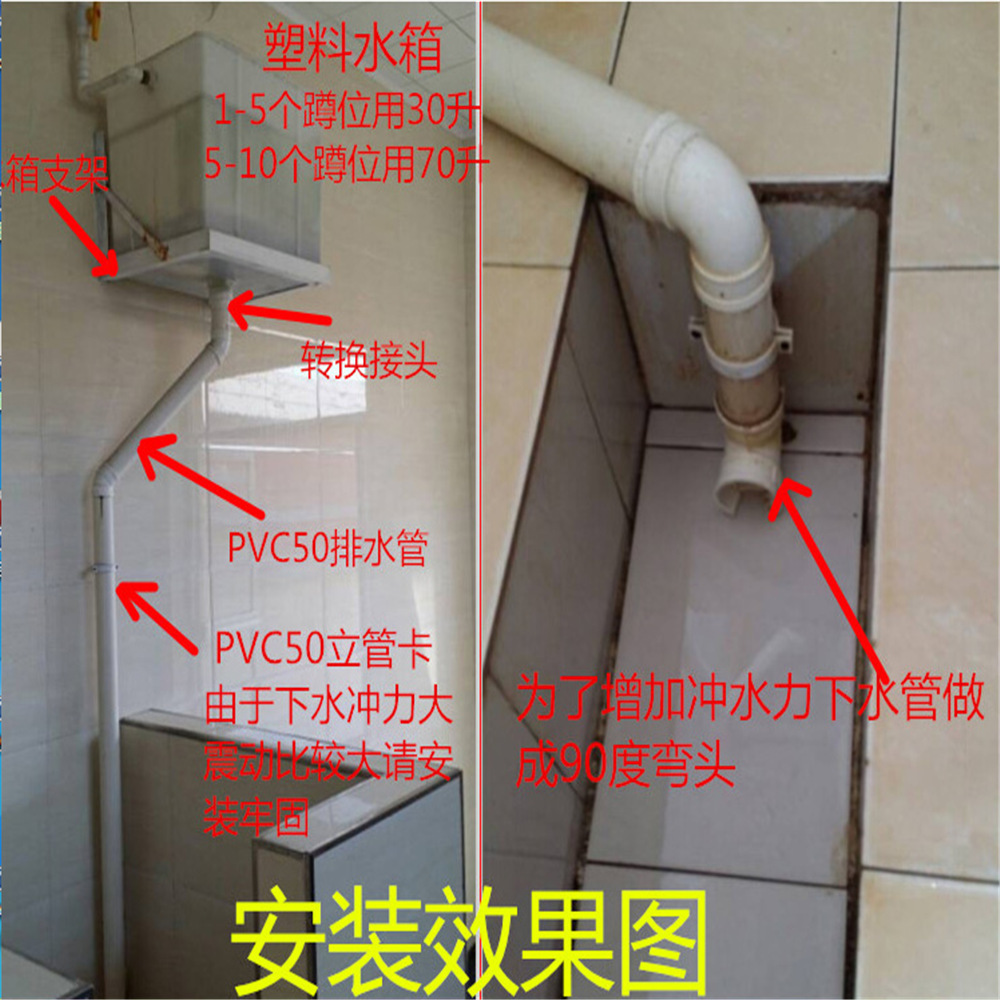 公共厕所自动冲洗箱 大便槽高位自动冲水箱手拉拉绳式冲水箱50l