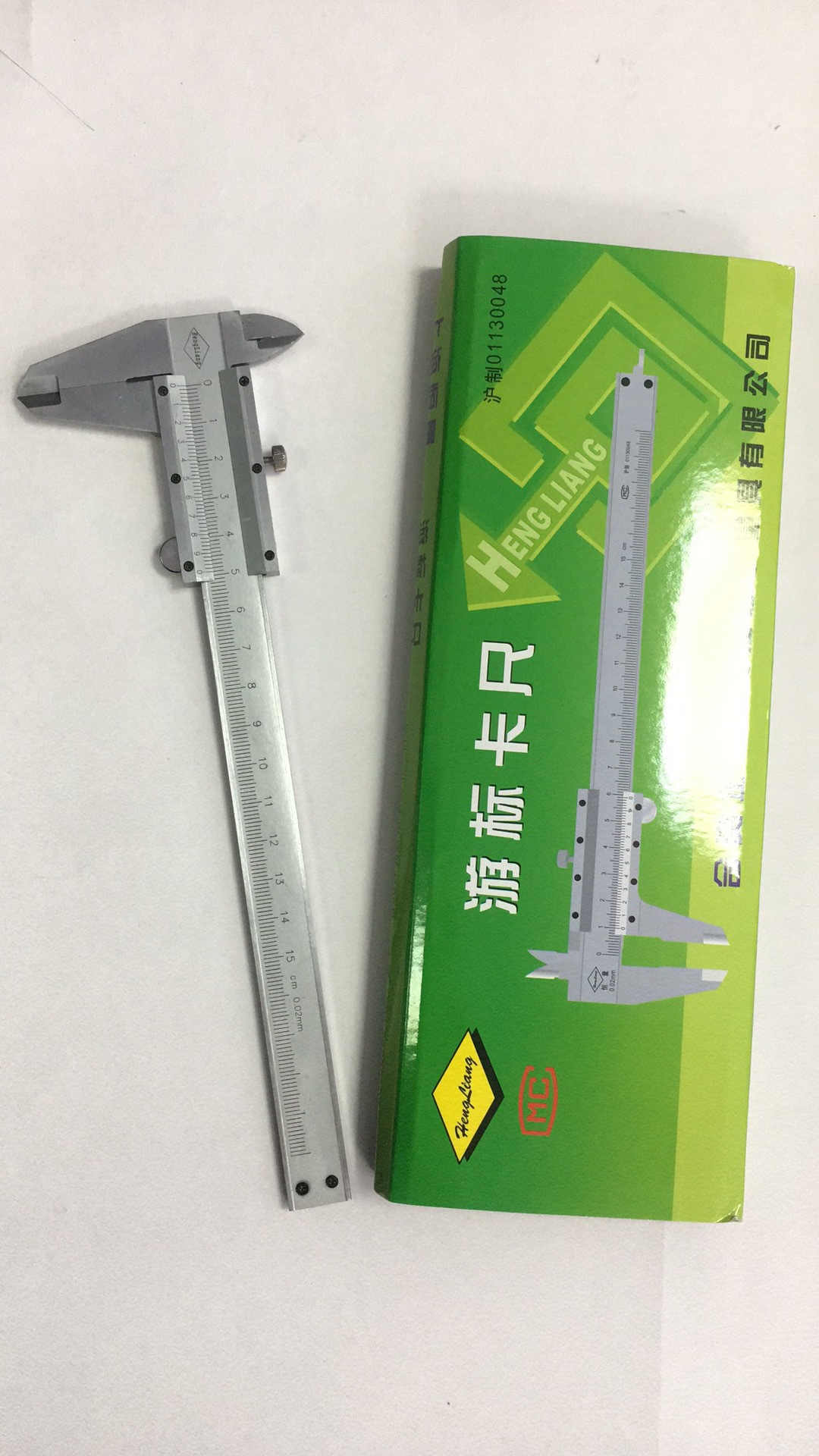 02加硬耐用超低价批发销售 游标卡尺