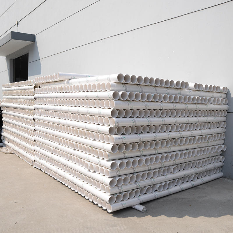 小水管pvc细管直径13/14/15毫米硬管硬塑料可切割长度pvc管配件