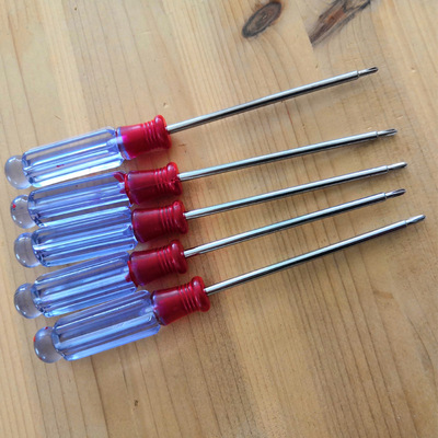 经济款水晶柄小十字2mm螺丝刀起子ph00梅花十字开刀改锥带磁性