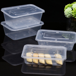 厂家批发一次性塑料餐盒pp外卖打包盒650ml定制食品包装便当盒