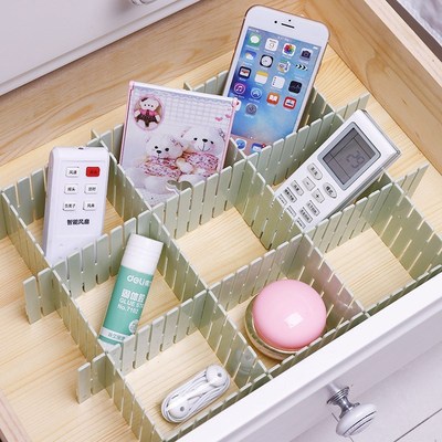 抽屉分隔板自由组合分类隔板 塑料内衣格子收纳分割整理格