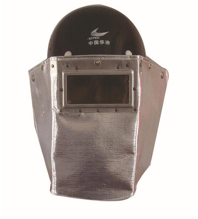 劳卫士 耐高温面罩 防钢花面罩 耐高温隔热面罩