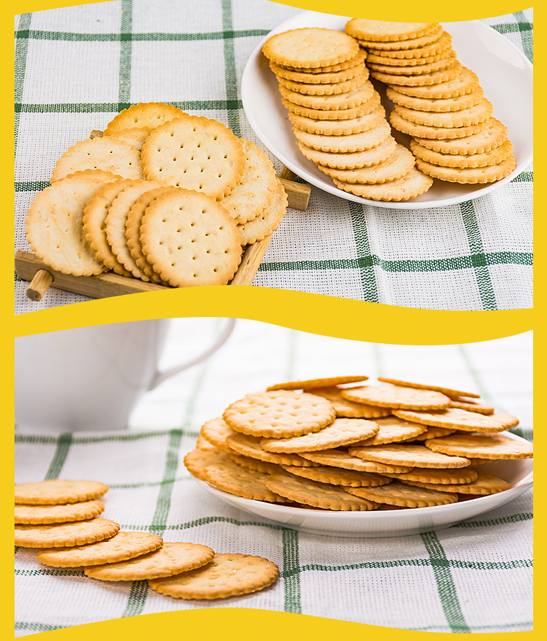 日清香脆片家庭装400g 芝麻葱香薯片多口味休闲零食饼干批发