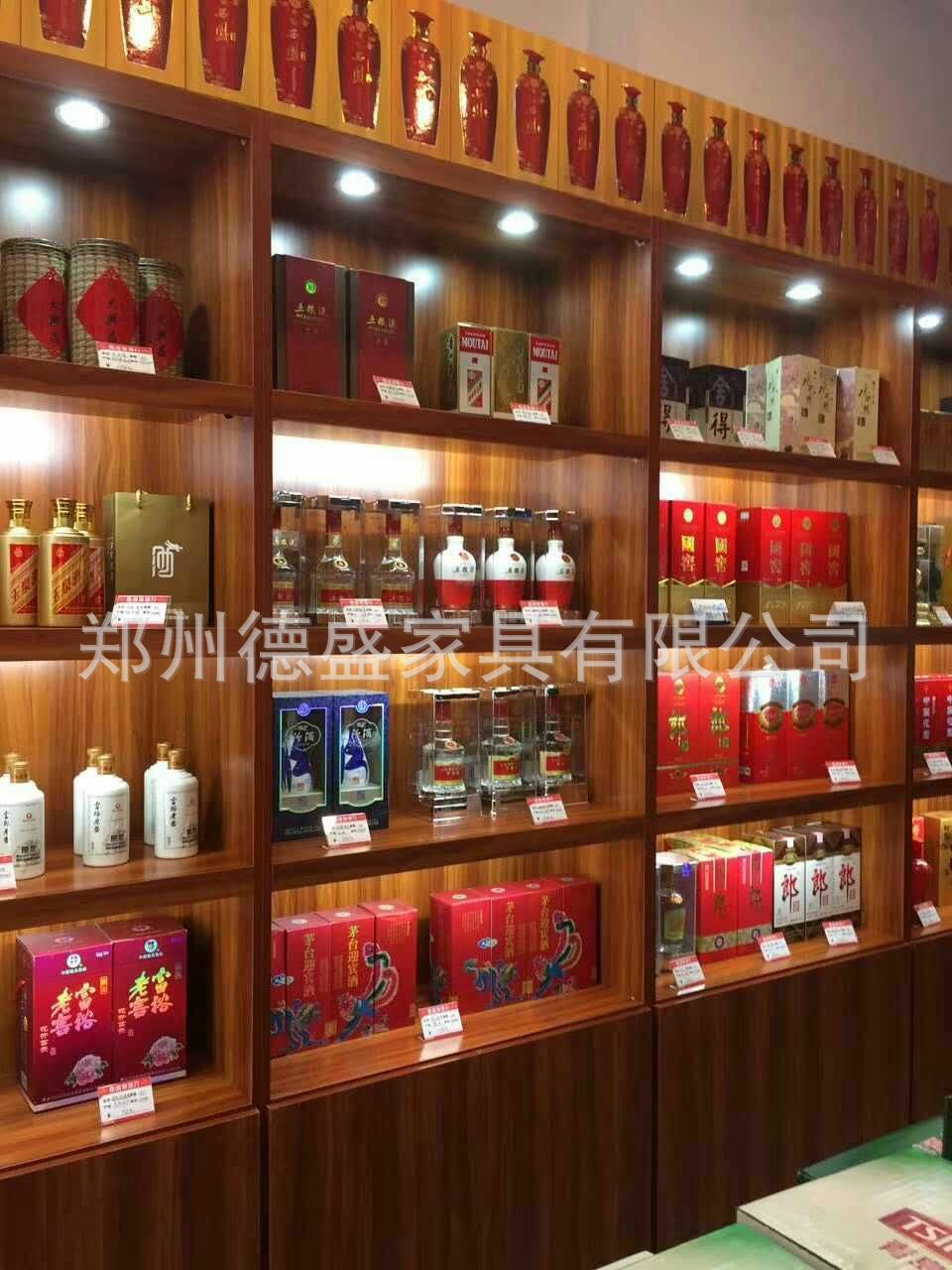 厂家定制烟酒茶展示柜 名烟名酒展示柜 烟酒茶便利店陈列柜 酒柜