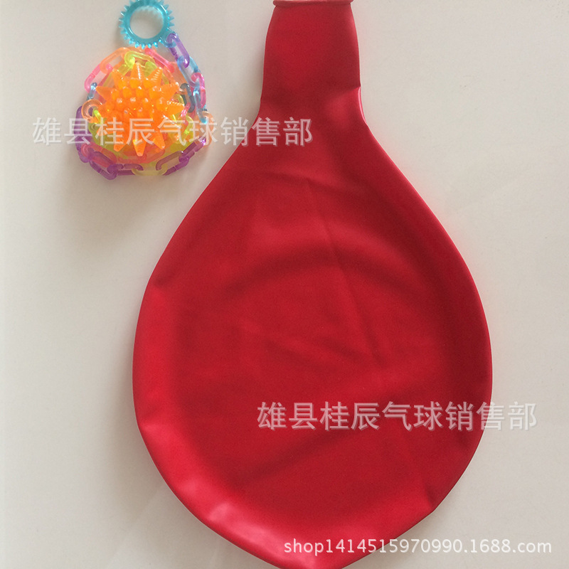 36-Inch 25G Flat round Hydrogen Balloon Bar Atmosphere Balloon KTV Violent Balloon Printing Advertising Logo Printing