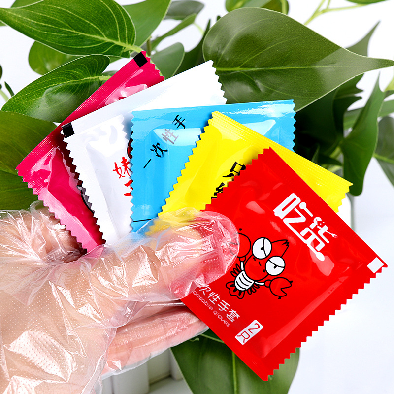 一次性手套pe独立包装透明卫生易携带方便使用美容餐饮手套厂家
