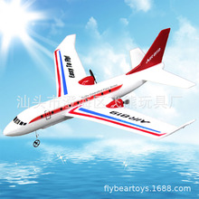 飞熊FX819遥控民航飞机 固定翼滑翔机耐摔泡沫电动航模客机玩具