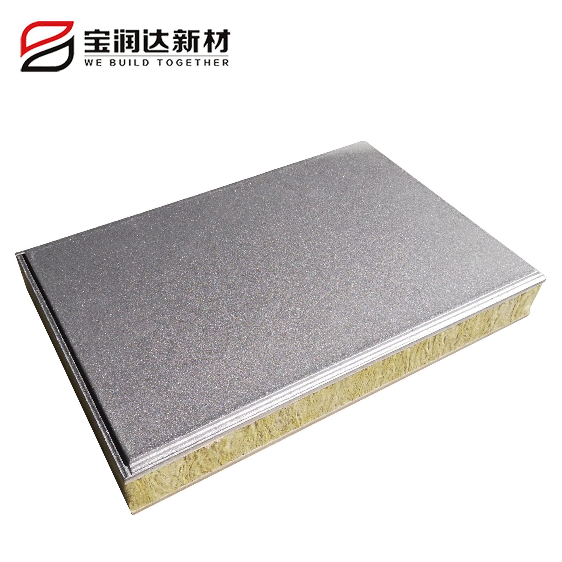 氟碳漆保温一体化板宝润达岩棉防火保温装饰一体化板