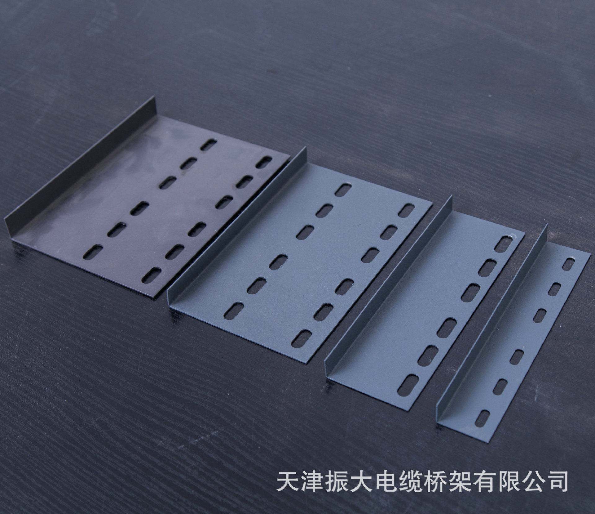 厂家供应金属桥架配件 槽式桥架连接片 镀锌桥架连接配件