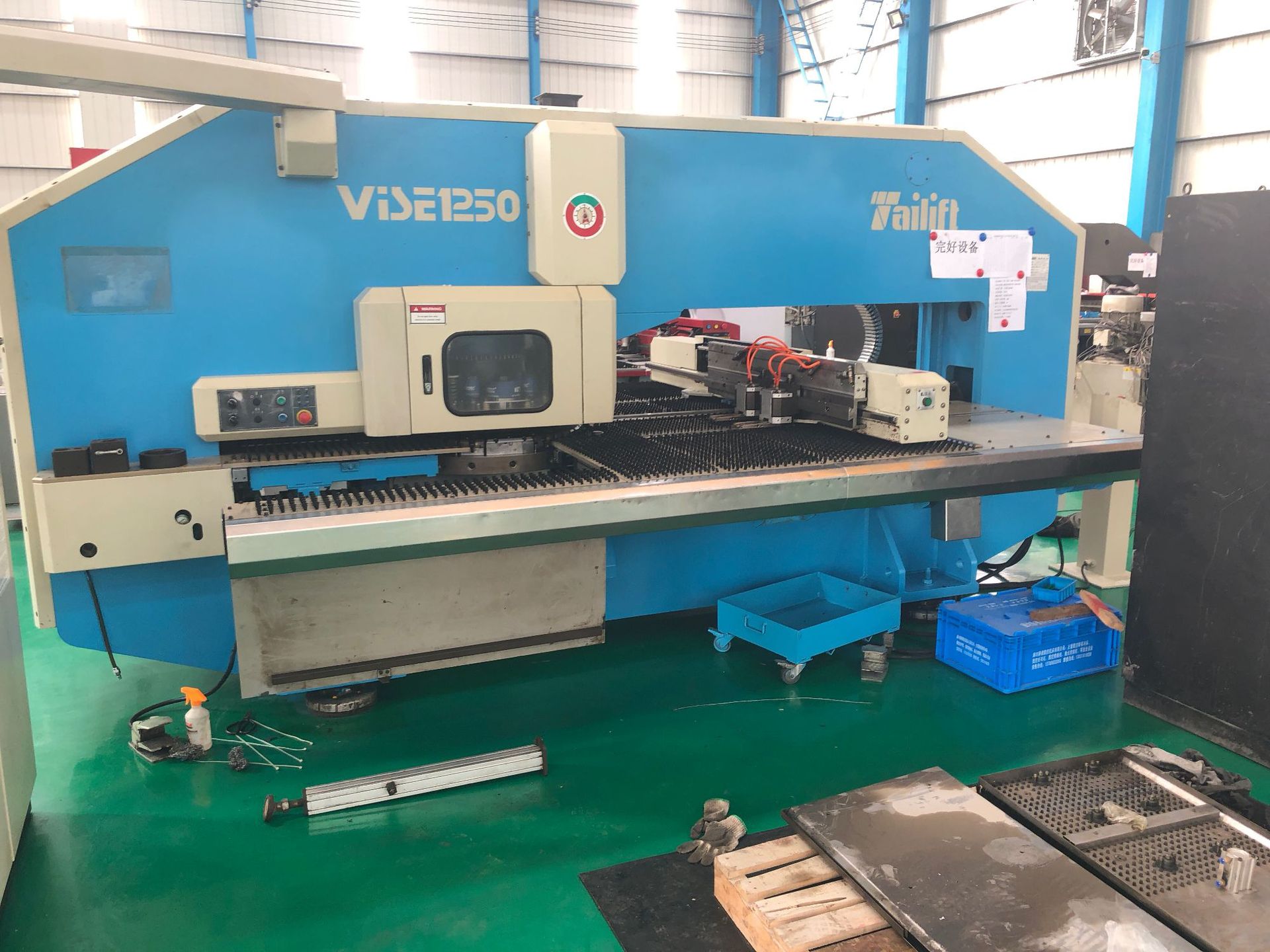 出售精品二手台励福数控冲床数控转塔冲床vise1250廊坊静德