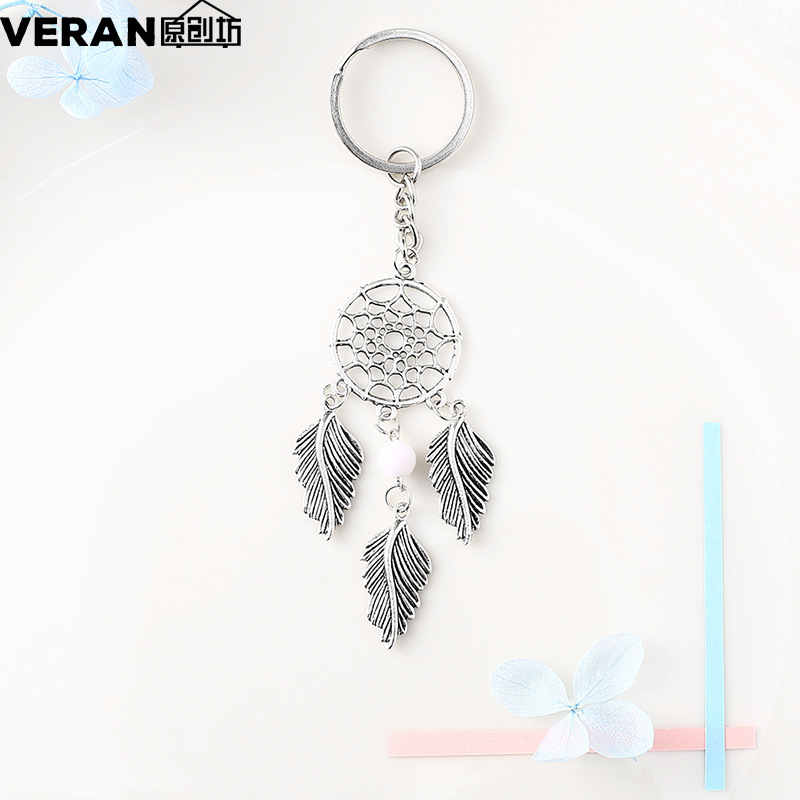 Alloy Fresh Metal Keychains Leaves Dreamcatcher Key Chain Handbag Pendant Girls Gift Xr134