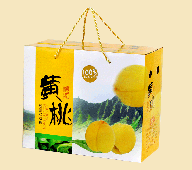 现货炎陵黄桃礼盒包装盒 桃子瓦楞纸箱盒子5斤10斤厂家直销批发